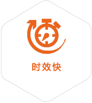 德昌到马来西亚物流公司